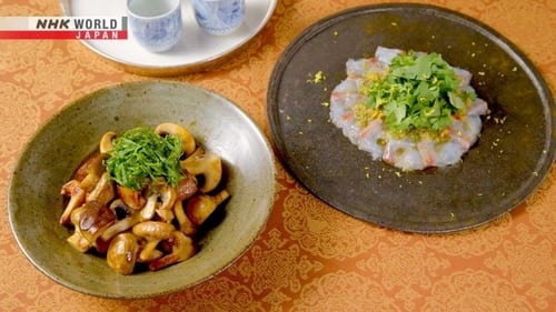 Rika's TOKYO CUISINE: Sea Bream Carpaccio