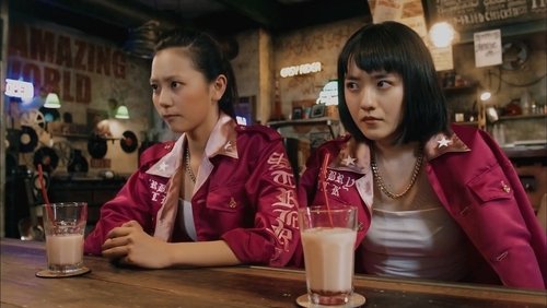 Background image for Episode 7