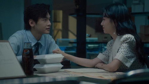 A Dream I Never Dared to Have Before