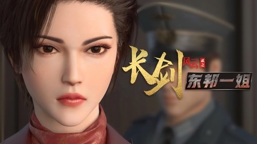 Background image for Episode 10