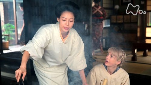 Background image for Episode 15