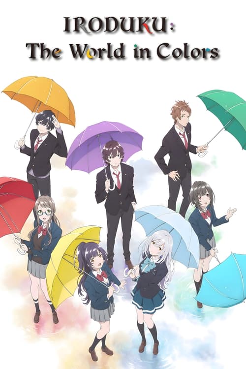 Show cover for IRODUKU: The World in Colors