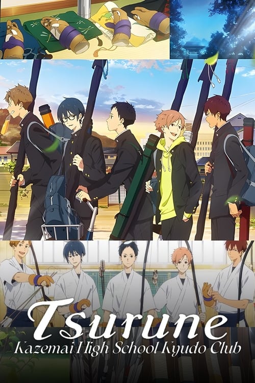 Show cover for Tsurune