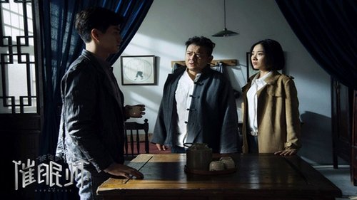 Background image for Episode 6