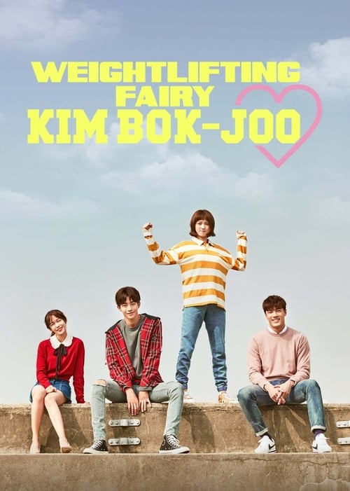 Show cover for Weightlifting Fairy Kim Bok-joo