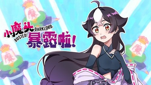 Background image for Episode 1