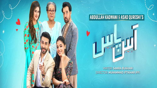 Background image for Episode 1