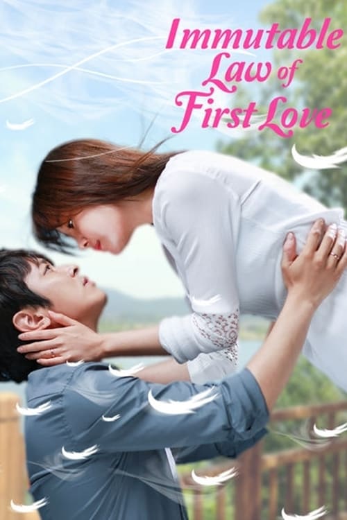 Show cover for Immutable Law of First Love