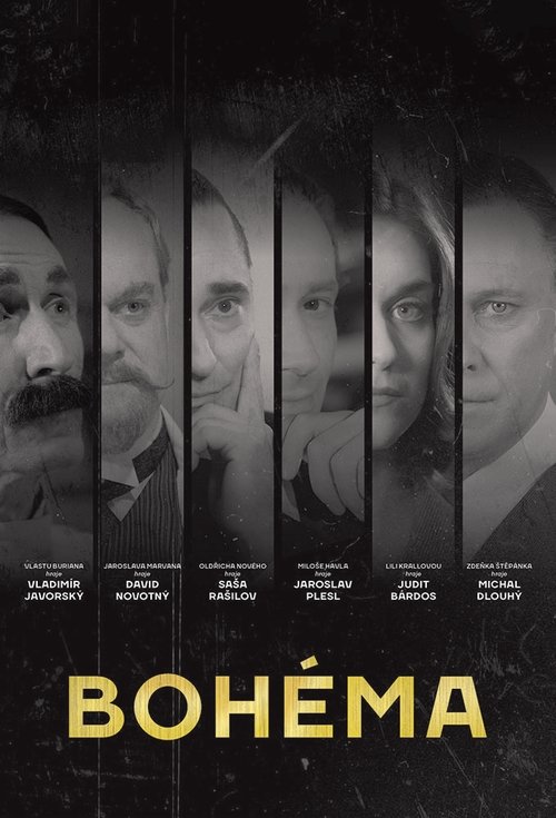 Season 1 poster