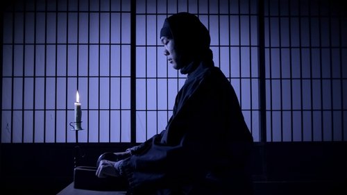 Background image for NINJA TRUTH Episode 5: Ninja Fire Arts