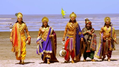 Background image for Abhimanyu's warrior skills