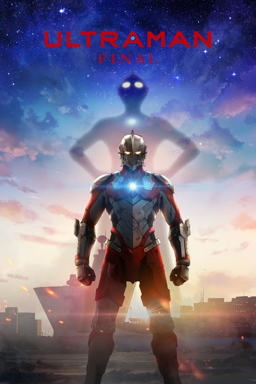 Show cover for ULTRAMAN