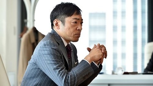 Background image for Episode 9