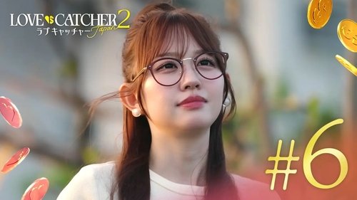 Background image for Episode 6