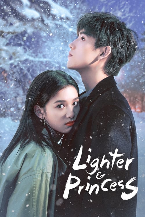 Show cover for Lighter and Princess