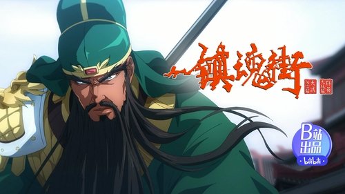 Background image for Episode 22
