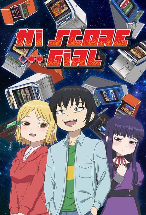 Show cover for Hi Score Girl