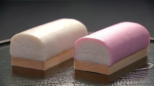 KAMABOKO