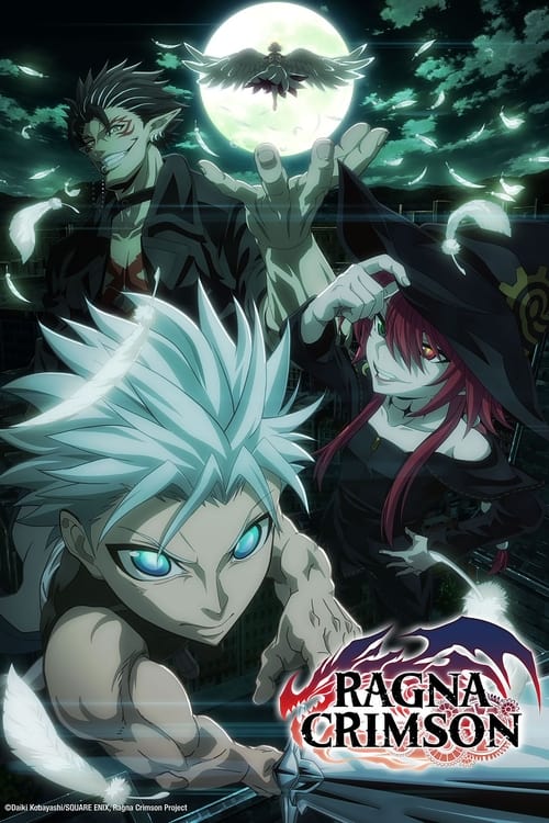 Show cover for Ragna Crimson