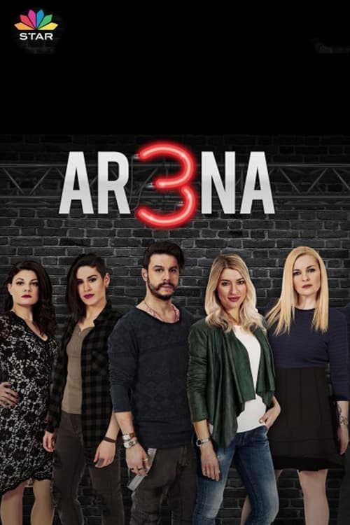 Show cover for Ar3na