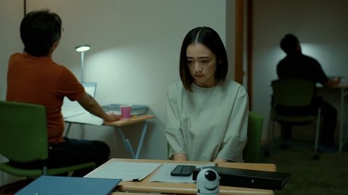 Background image for Episode 5