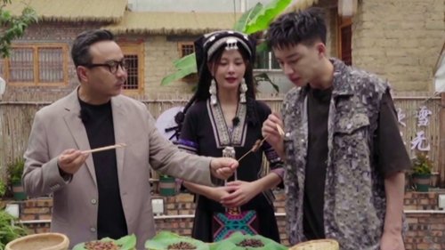 Background image for Xiangxi