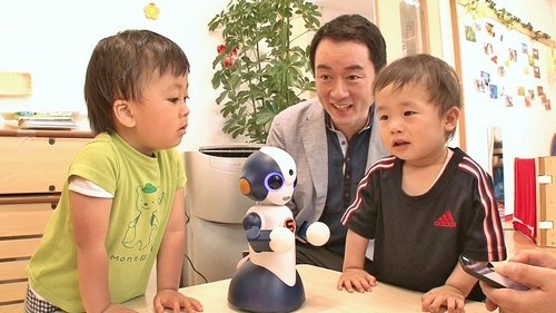 Background image for The Digital Child Care Revolution: IoT Child Care Entrepreneur - Yasuyuki Toki