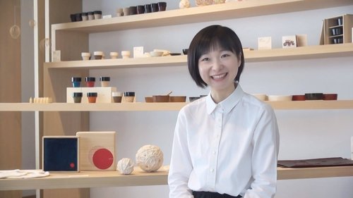 Background image for Conveying Japan's Craft Heritage to Children