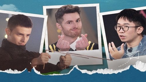 Background image for Episode 7