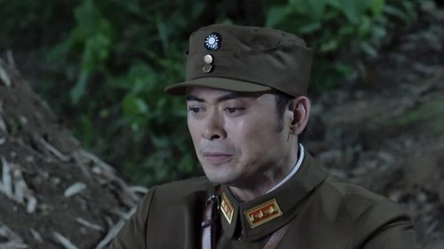 Background image for Episode 23