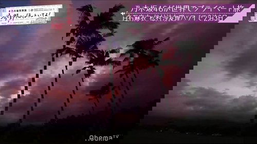 Background image for Episode 1