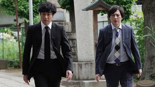 Background image for Episode 2