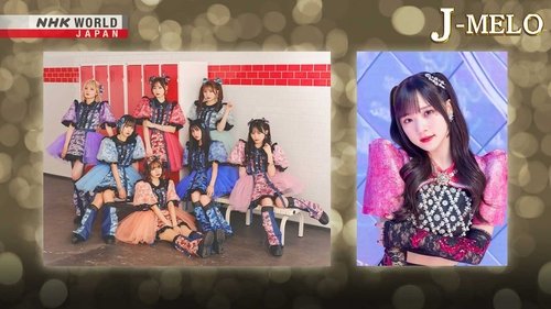 Background image for CANDY TUNE and Inaba Manaka