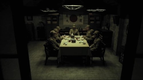 Episode 36