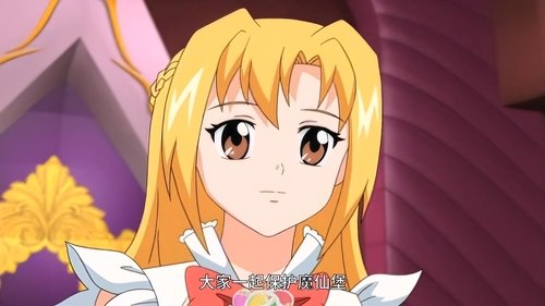 Background image for Episode 7