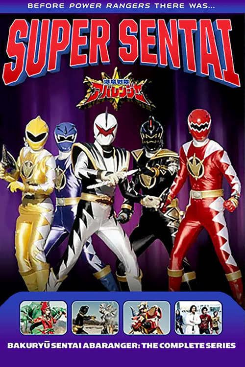 Show cover for Bakuryu Sentai Abaranger