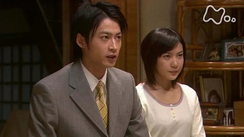 Episode 110