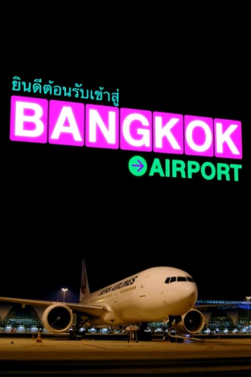 Show cover for Bangkok Airport