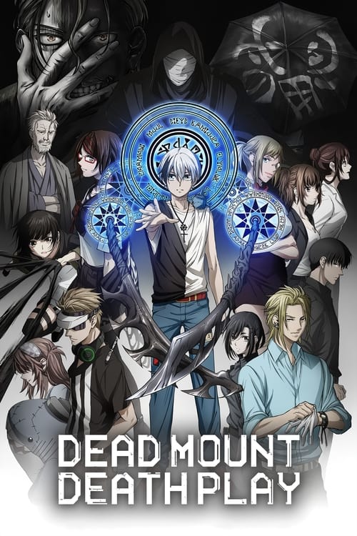 Show cover for Dead Mount Death Play