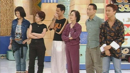 Background image for Episode 3