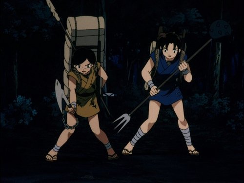 Background image for The Beautiful Sister Apprentices