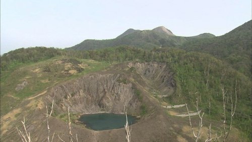 Background image for Mt. Usu