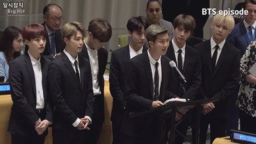 Background image for BTS (방탄소년단) UN General Assembly Behind