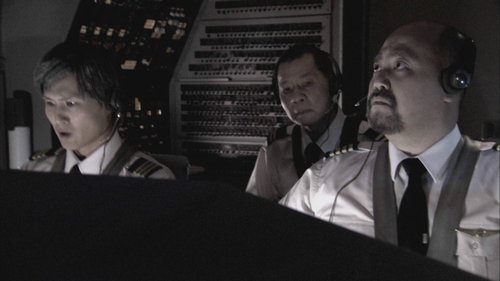 Background image for Missed Approach