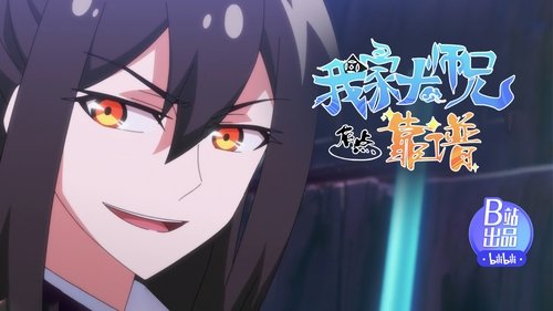 Background image for Episode 10
