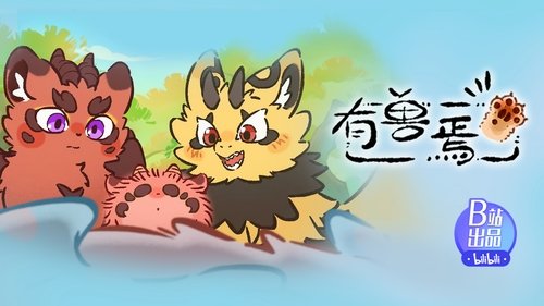 Background image for Episode 7