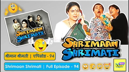 The Wrong Daughter-in-law