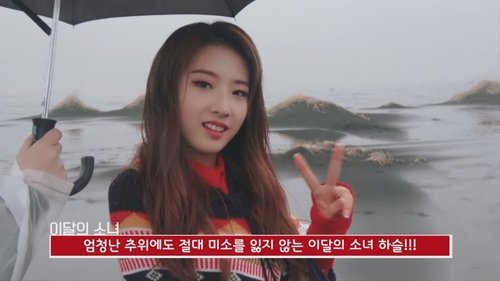Background image for Episode 49 - HaSeul