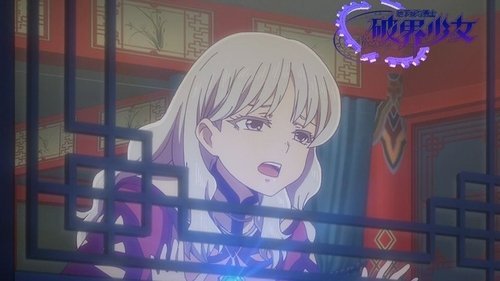 Background image for Episode 8
