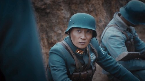 Background image for Episode 11
